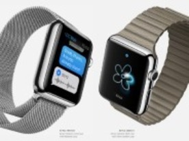 「Apple Watch」が登場--アップル初のウェアラブル